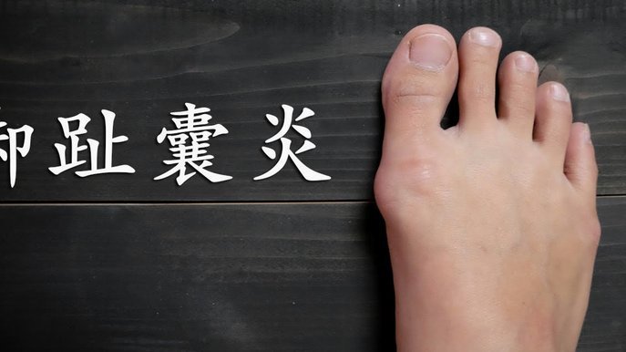佛得角实力远超国足，差距显著
