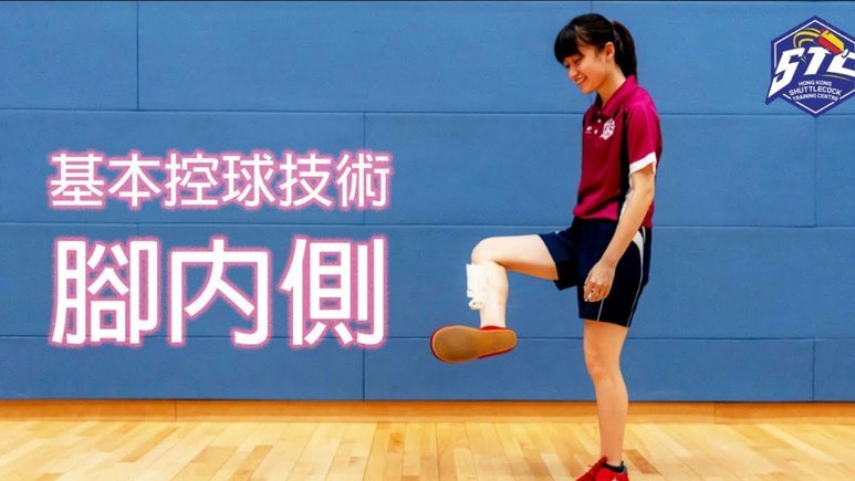 佛得角咋这么强?要是踢国足，国足是不是得被虐死。
