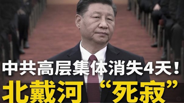 厄德高本场送出1次助攻，错失1次良机，5次夺回球权94