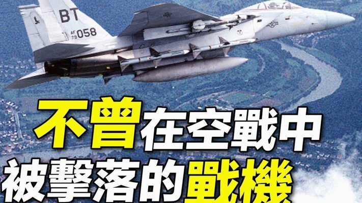 冲上热搜！14岁球员遭殴打致骨折，“一场双输的出圈”
