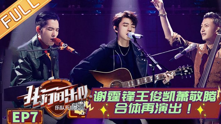 冯潇霆：亚冠决赛前和队友打LOL到凌晨3点，教练说差不多行了
