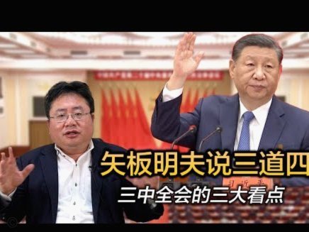 韩国连续两轮不胜，目前积3分12支小组第三中暂排第四