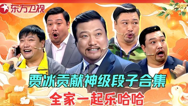 洪明甫 vs 李霄鹏：谁更强？