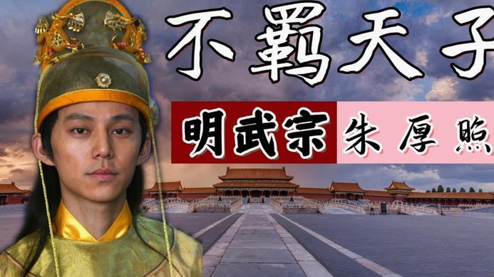 年轻球星莫拉：在墨西哥的赛场上，我离不开家人的支持与骄傲