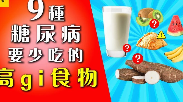 你愿意吃素一个月，换国足打进2030世界杯吗？