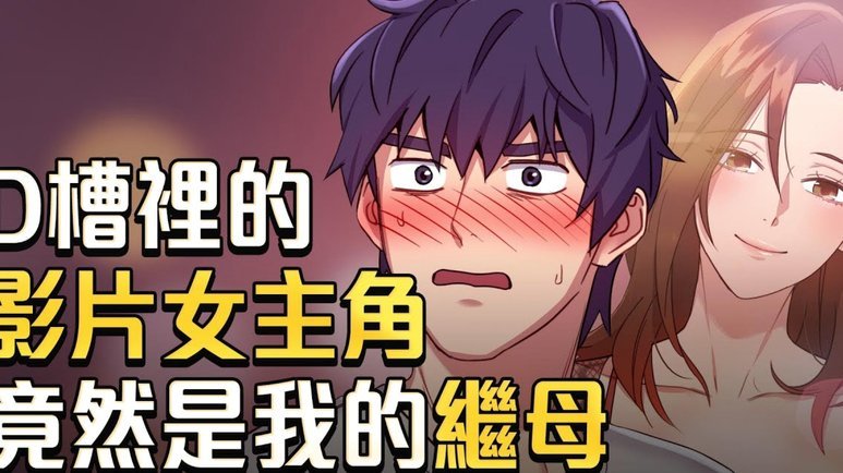 洛塞尔索与梅西德保罗的深情厚谊助力国家队