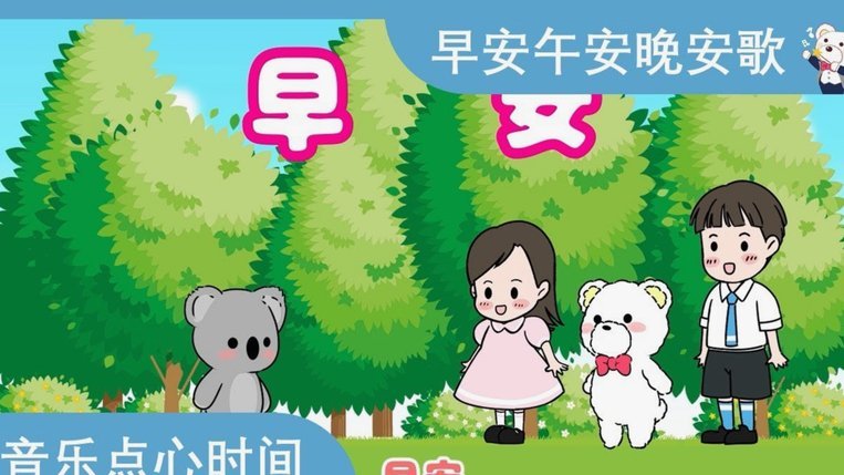 布努：无数摩洛哥孩子朴素地支持着球队，这是我们的动力