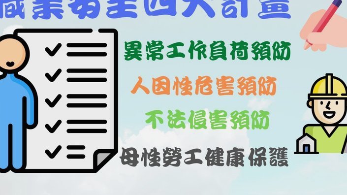 国少征战世少赛助力职业发展