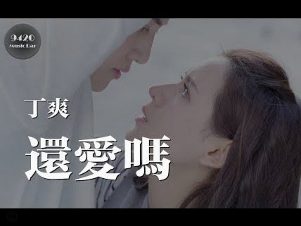 拜仁球员马兹拉维谈与荷兰对决：时机太早，让双方都不公平