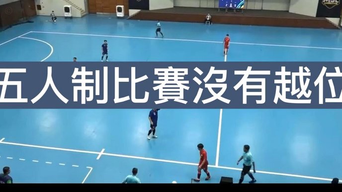 中国足球青训困局：谁在遮蔽真实症结？