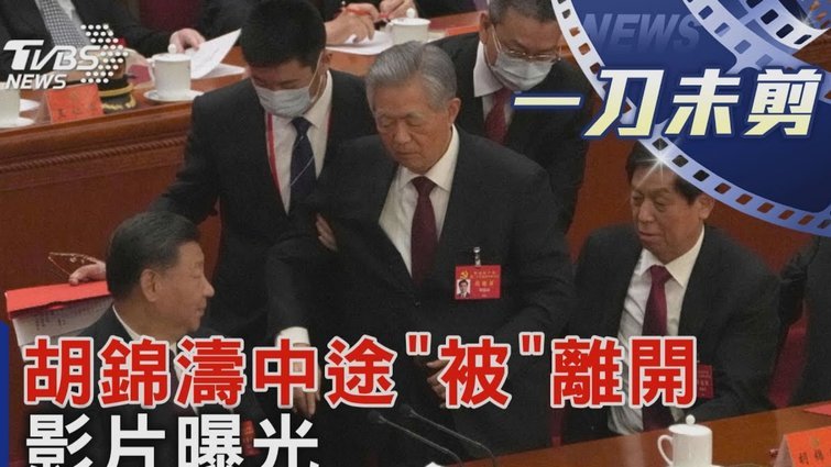 右边路现在基本被打爆了