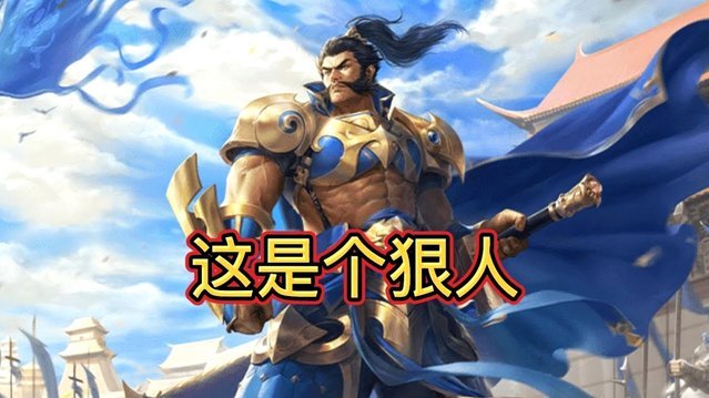 法国战胜巴拉圭晋级8强，7月10日4:00将战摩洛哥