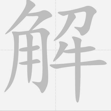 周星驰电影《功夫女足》定档7月11日上映，赵丽娜客串演出