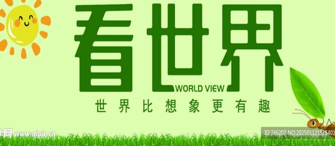 看最新足协官方文章，青训核心平台和主干就是中青赛，重塑青训体系、选拔人才的起点