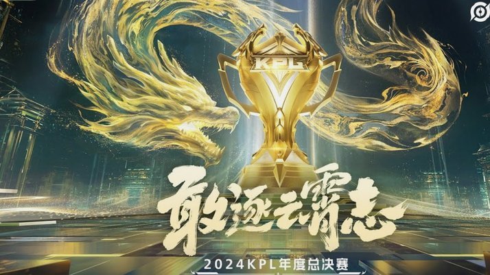 1/8决赛创造机会榜：梅西6次居首，杜埃、迪亚斯等8人3次