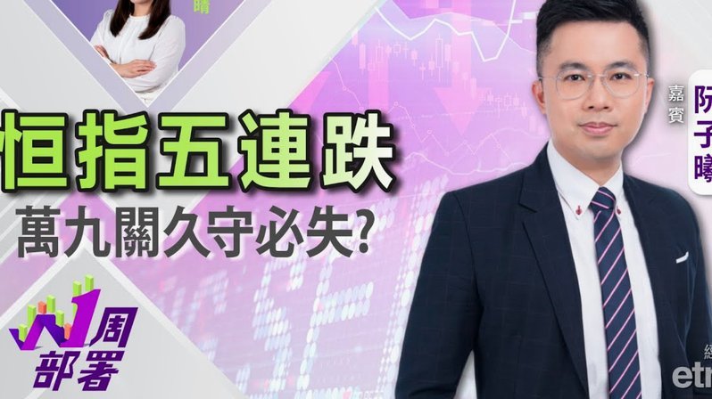 英足总坚信图赫尔  执教至28年欧洲杯