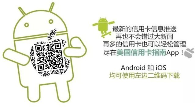 申思打小孩视频引热议 真相成谜？