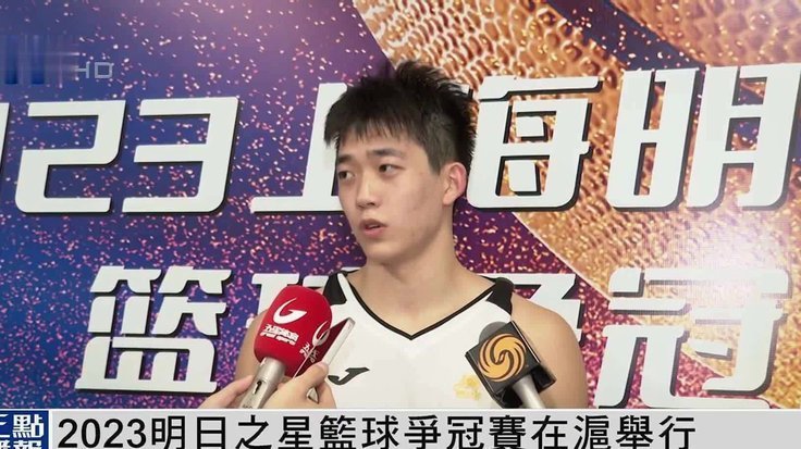 国少“二队”出征？老董能否重返上海看明日之星？