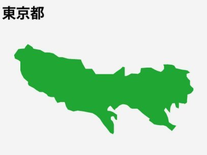 尤文4500万报价巴黎放人悬而未决