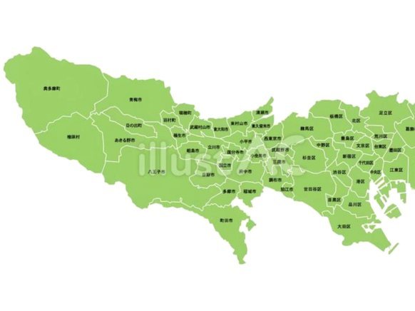 都体：尤文为穆阿尼开总成本接近4500万报价，巴黎考虑放人