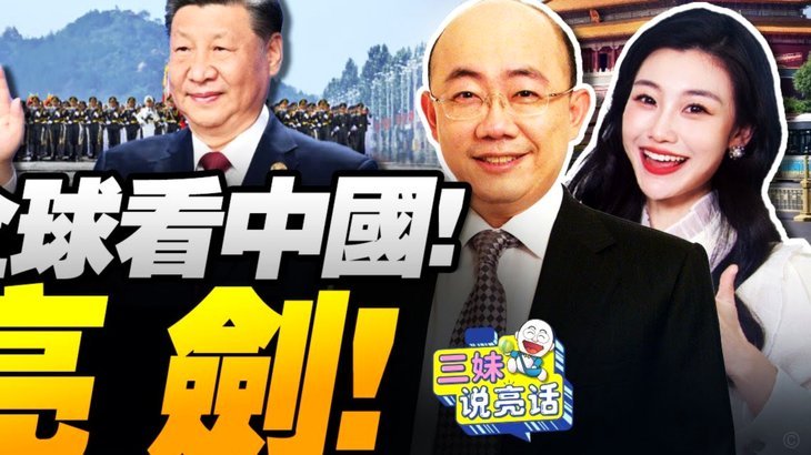 凯恩：我认为自从图赫尔来了后，英格兰成为了一支更好球队