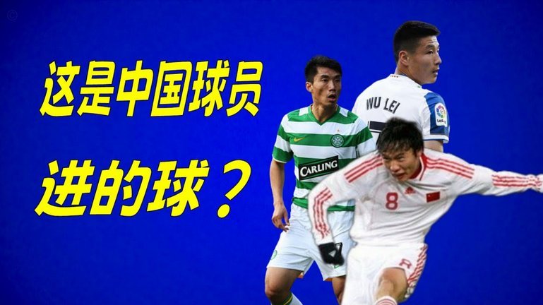 青训需要“实战”历练