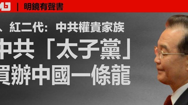 吕焯毅勺子点球失误，门将笑场
