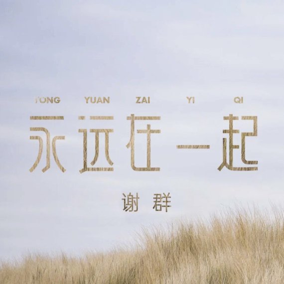 卡萨诺：感谢梅西所做的一切，请记住你永远是最好的❤️