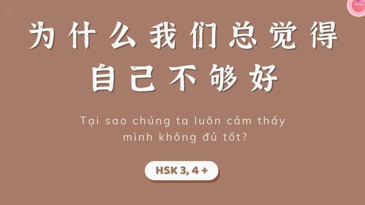费兰嫌被轻视巴塞或弃4413阵型或成牺牲品