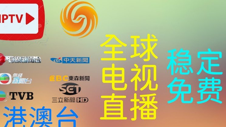 每体：费兰感觉被巴萨轻视心存不满，不排除续约破裂直接走4413