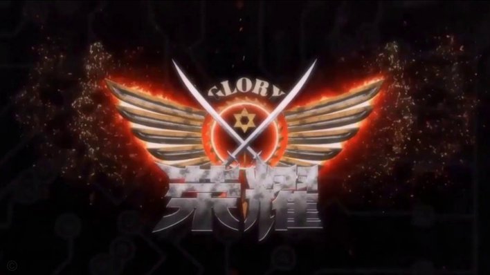 王燊超挥旗送别伤退队友