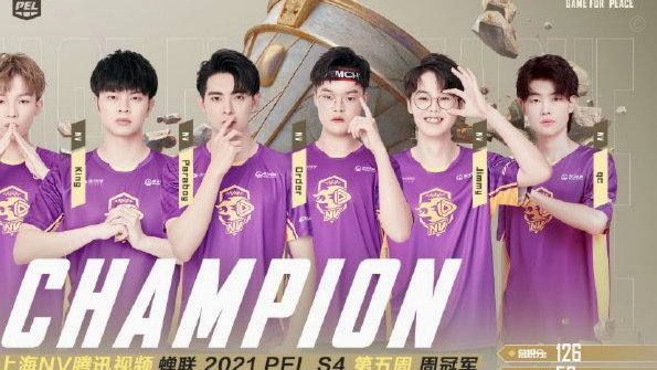 奥利塞40助攻登顶德转身价网赛季榜