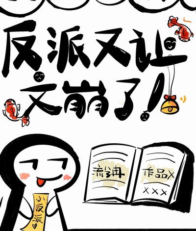 读秒绝杀！这支国足赢了