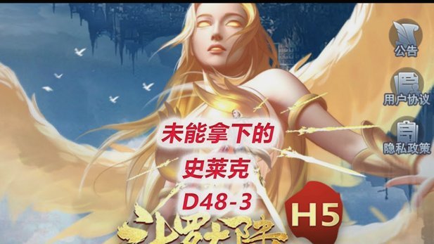 天体：利物浦想拥有5边锋，巴尔科拉姆巴耶同时操作互不影响
