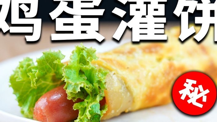 前日本奥运举重选手涉嫌偷鸡蛋被捕，店员手指骨折