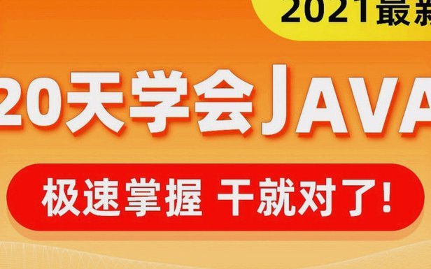 马卡：若德容需手术巴萨或补强中场，德科已了解罗德里情况84