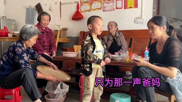 小邝小时候在嗨球练练停球就好了