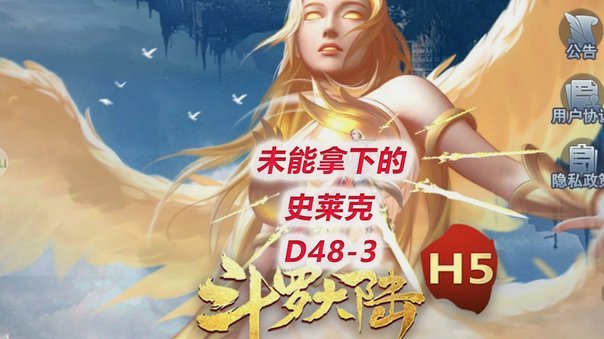 库库：很难拒绝加盟皇马，来到这是我一直以来梦寐以求机会