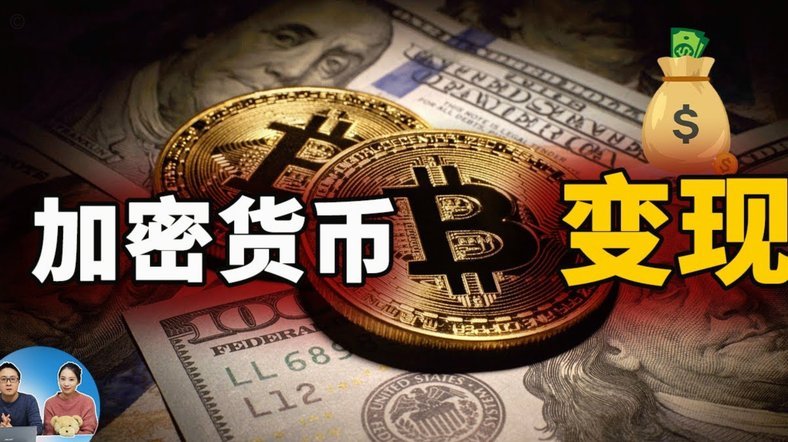 记者：巴萨对小蜘蛛的报价在哪？1亿欧分5期付不算认真谈判