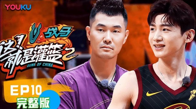 别说没给机会，三年前09国少集训营第一期全是小将球员