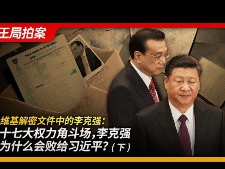 科技博主：姆巴佩和耐克解约属实，将和国内品牌李宁签约
