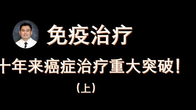 记者：目标是周五罗德里不用前往曼城；德容仍坚持保守治疗