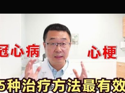 记者：目标是周五罗德里不用前往曼城；德容仍坚持保守治疗