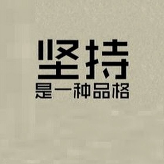 记者：目标是周五罗德里不用前往曼城；德容仍坚持保守治疗