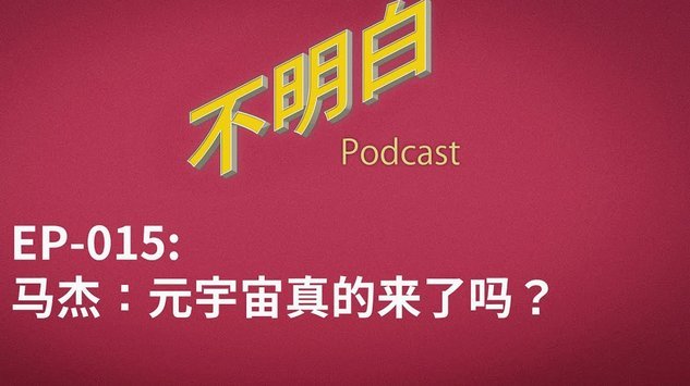 家乡的骄傲！费兰巨幅壁画亮相福伊奥斯市政体育中心