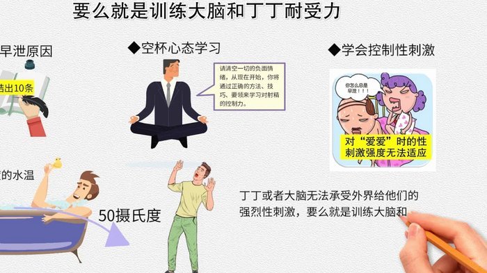 因莫比莱：挂靴是因为身体来讨债，我不再是那个4届射手王了