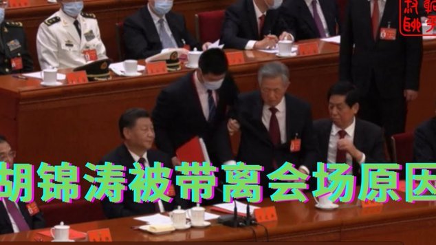 每体：戈登获弗里克信任，首秀即首发，触球是拉菲尼亚两倍