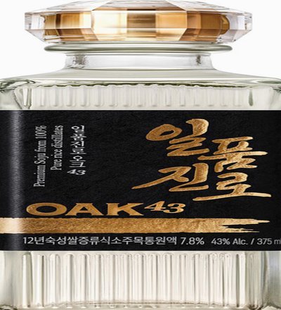 今天下午三点请懂粉来欣赏下什么是足球