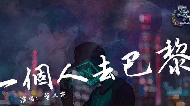 上回董路不是说扇子是限量款吗，怎么又出了一批？