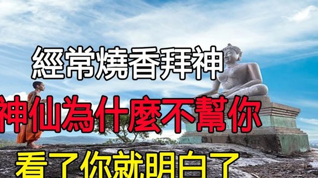 拜仁引援遇“预算红线”：埃贝尔靠卖青训平衡财务压力